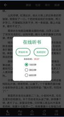 鸭脖娱乐罗志祥APP